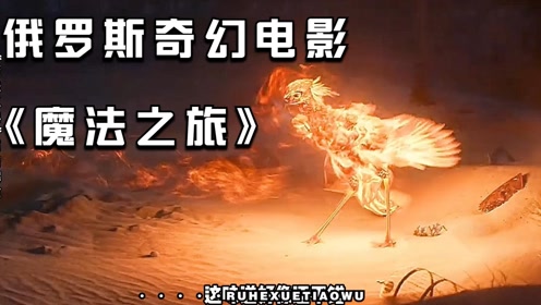 腾讯视频