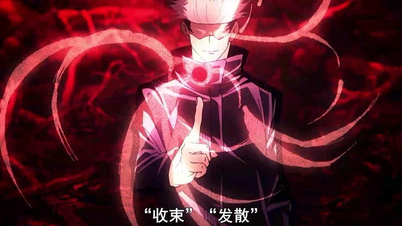 咒术回战 五条悟vs漏壶,真"按在地上摩擦"