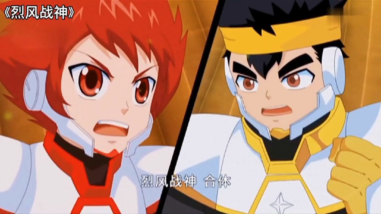 盘点元气勇者全部元气金刚与合体