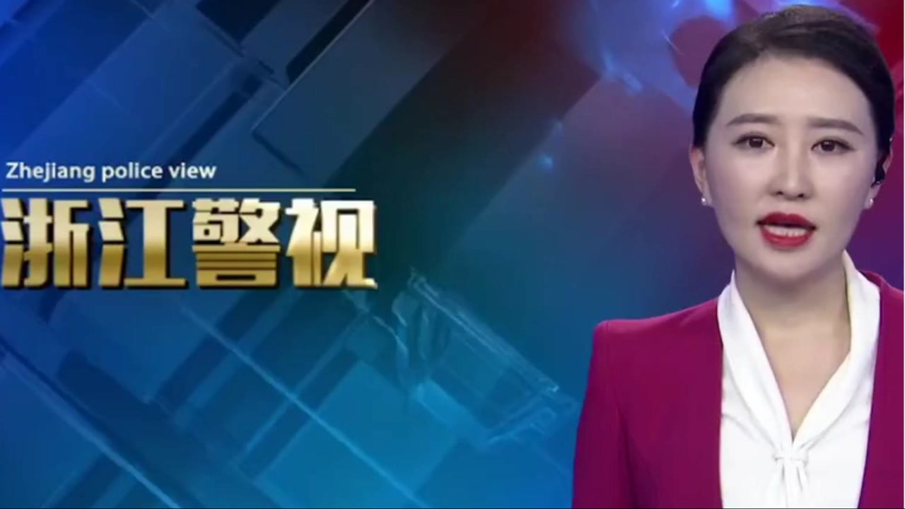 朋友圈里打广告,贩卖毒品电子烟油被一网打尽