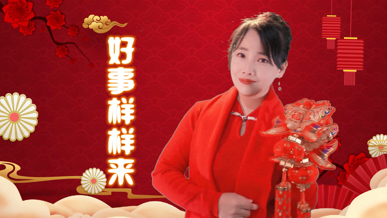 经典好歌百首排行榜卓依婷第二首之我从山中来带着兰花草