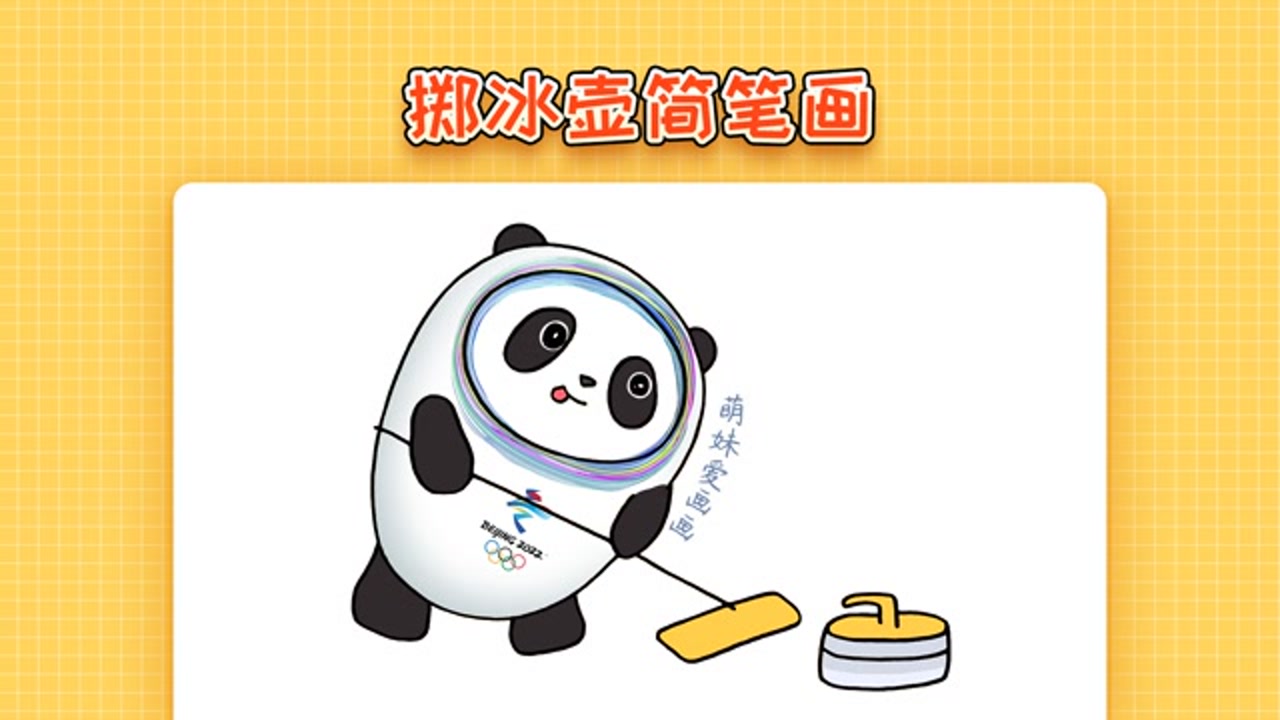 nesskain-插画线稿上色演示-高清mv在线看-qq音乐-千万正版音乐海量无