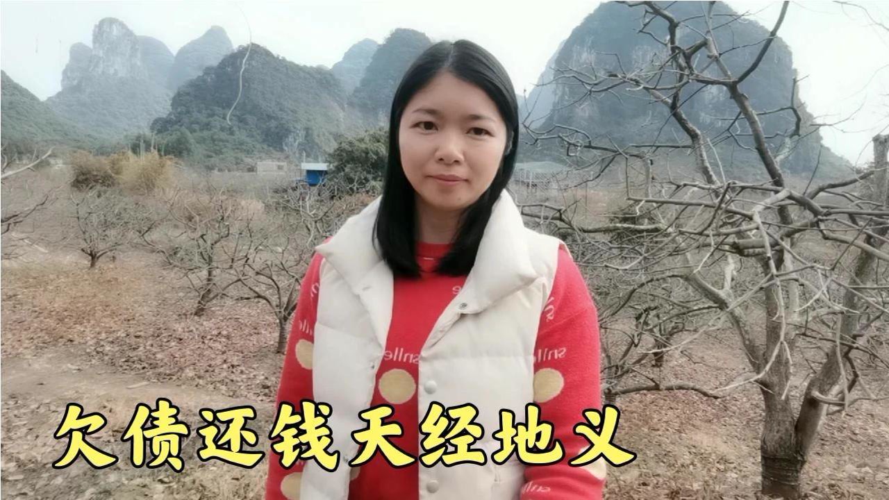 朋友借钱不还不提,借钱容易还钱难,该如何让朋友还钱又不伤感情