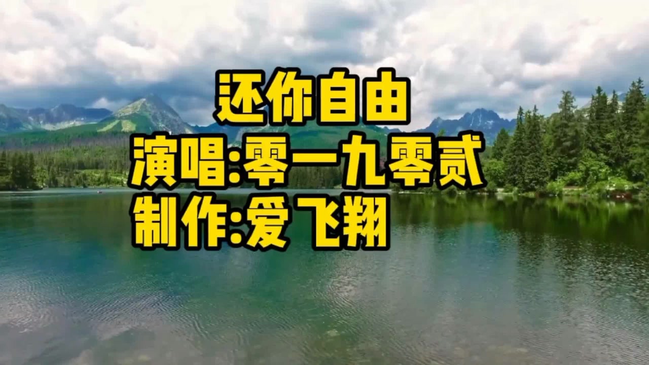 咋这么细致浪漫呢啊啊博君一肖还你自由