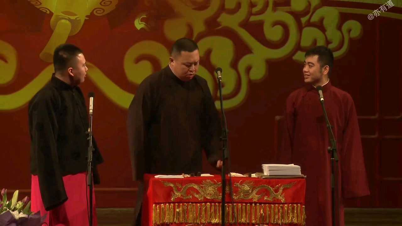 郭麒麟 阎鹤祥 孔云龙《扒马褂》(二)#相声#德云社#郭麒麟#阎鹤祥#孔