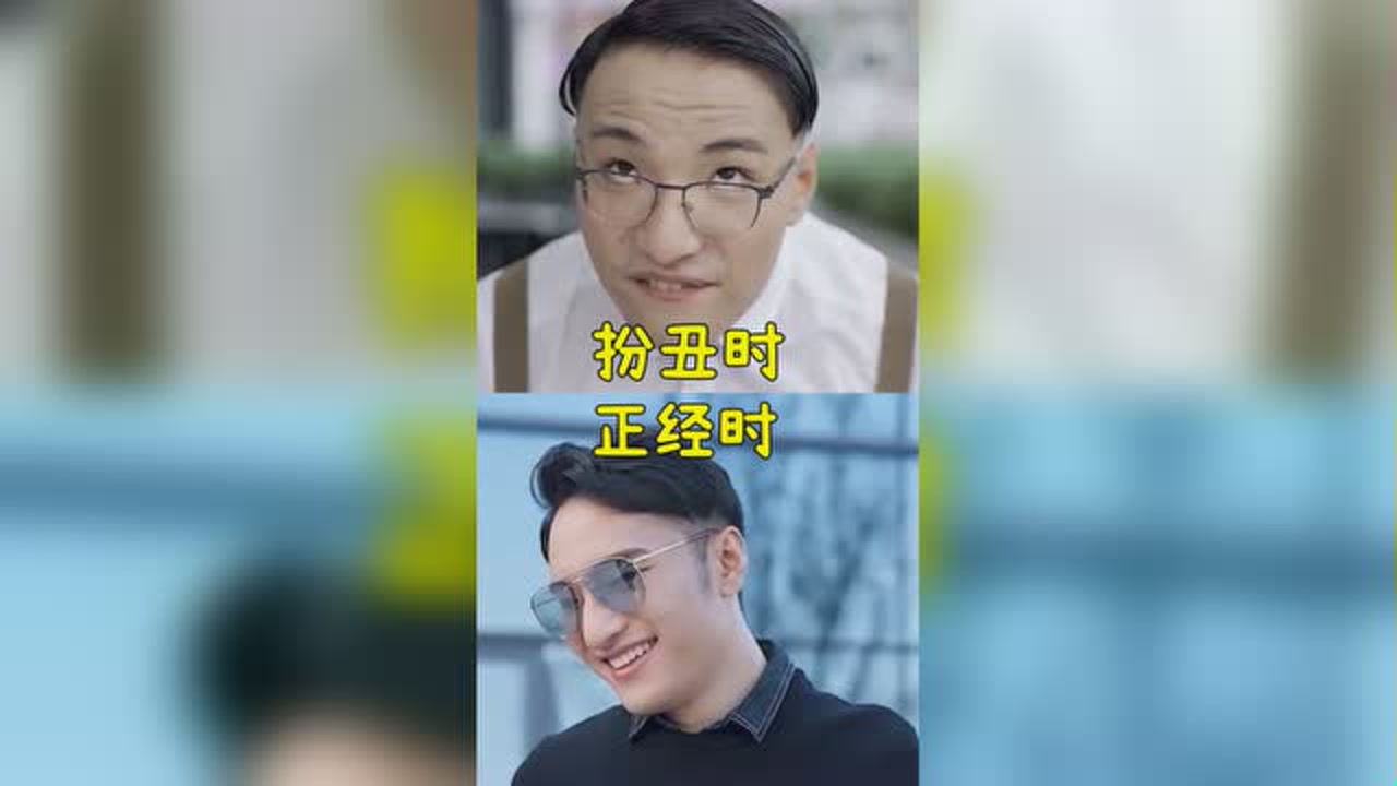 你见过田一名认真唱歌吗?世人只知他油腻,却不知他也是追梦少年