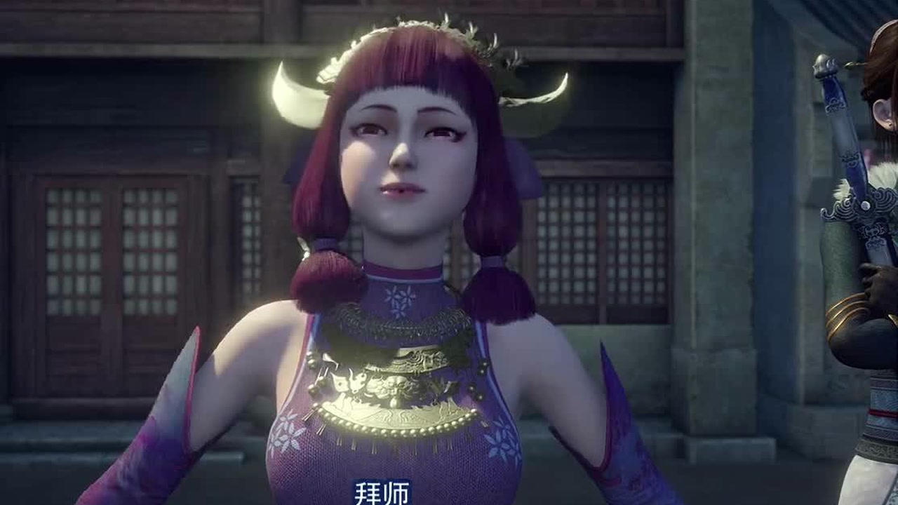 画江湖之不良人3:上门"拜师",蚩梦:你就是极乐大师啊?