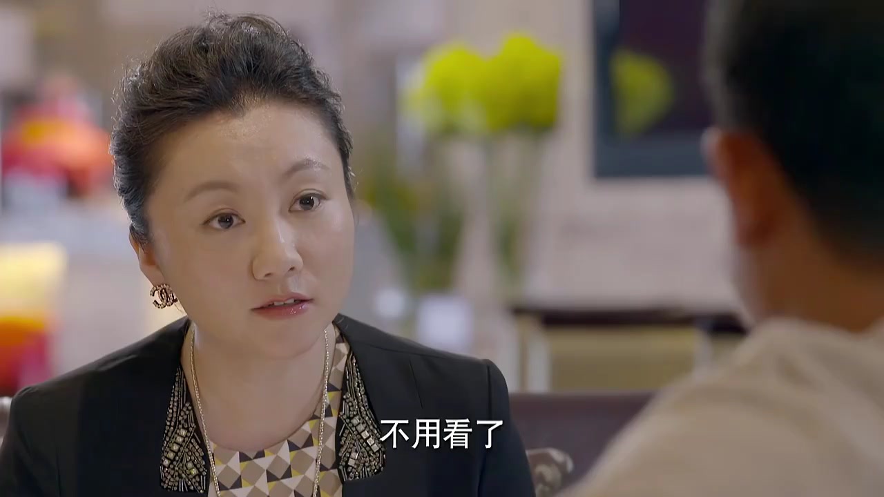 待嫁老爸:两人刚相亲,女方就准备了份协议书居然有999项,真狠
