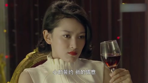 危机迷雾陈雷深夜来舞厅找玫瑰开始套近乎上海滩谁不认识