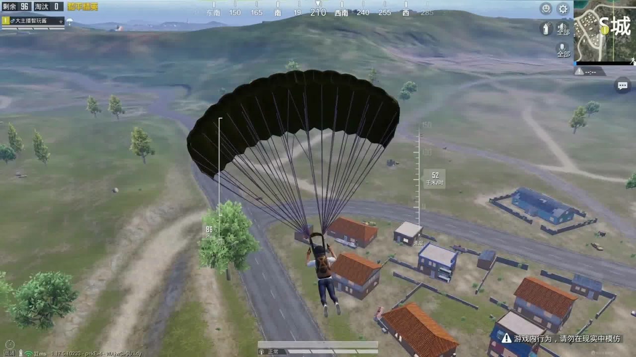 和平精英:一人一车杀入s城,谁敢跟主播嚣张