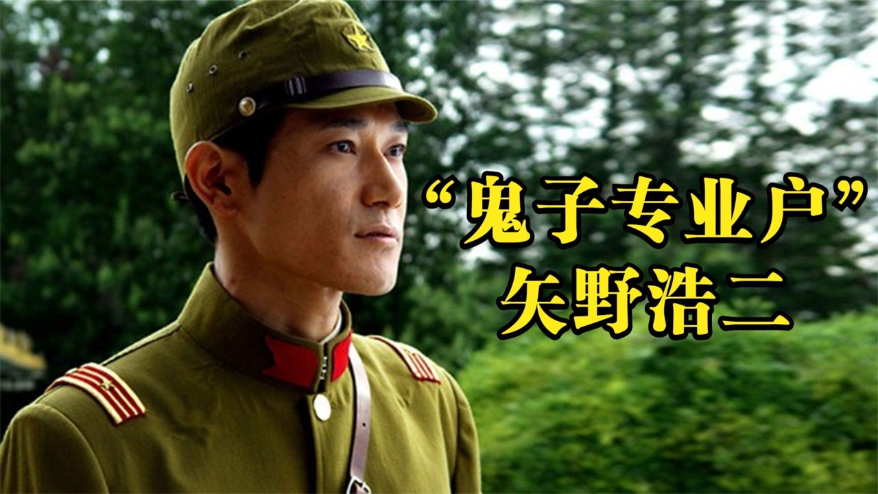 矢野浩二(日本男演员、主持人)_搜狗百科