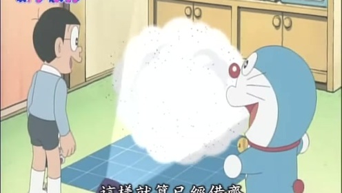 制造地球 腾讯视频