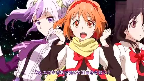 放課後革命 腾讯视频