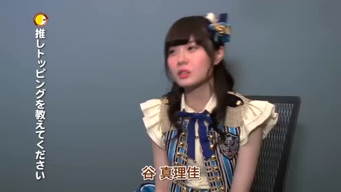 谷真理佳 腾讯视频