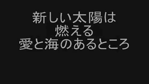 Mm学园合唱部 腾讯视频