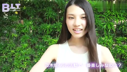 榊原伊織 腾讯视频