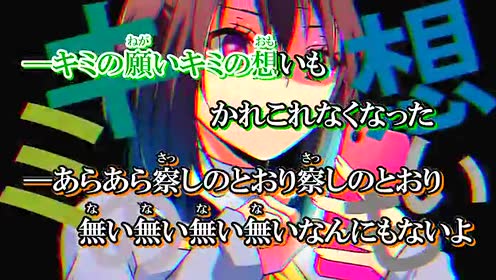 かいりきベア 腾讯视频