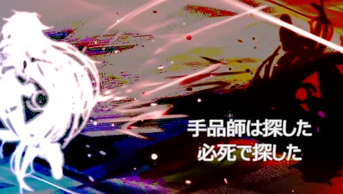手品 腾讯视频