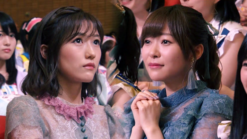 上半场:akb48第九届选拔总选举