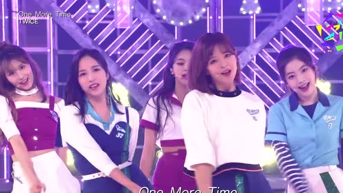 twice members