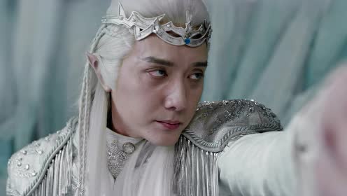 Ice Fantasy Destiny