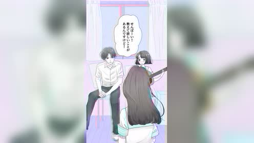 迷宮ラブソング Short Ver 腾讯视频