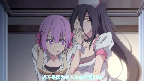 妖精种植手册:阴谋的味道!男主掉进阴谋的旋涡