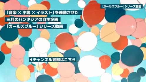 ランデヴー 腾讯视频