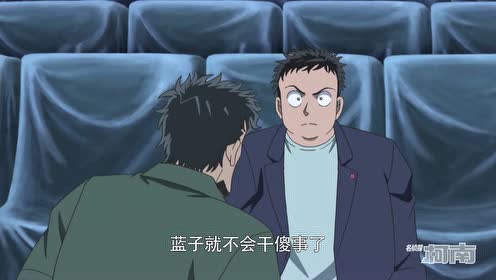 腾讯视频
