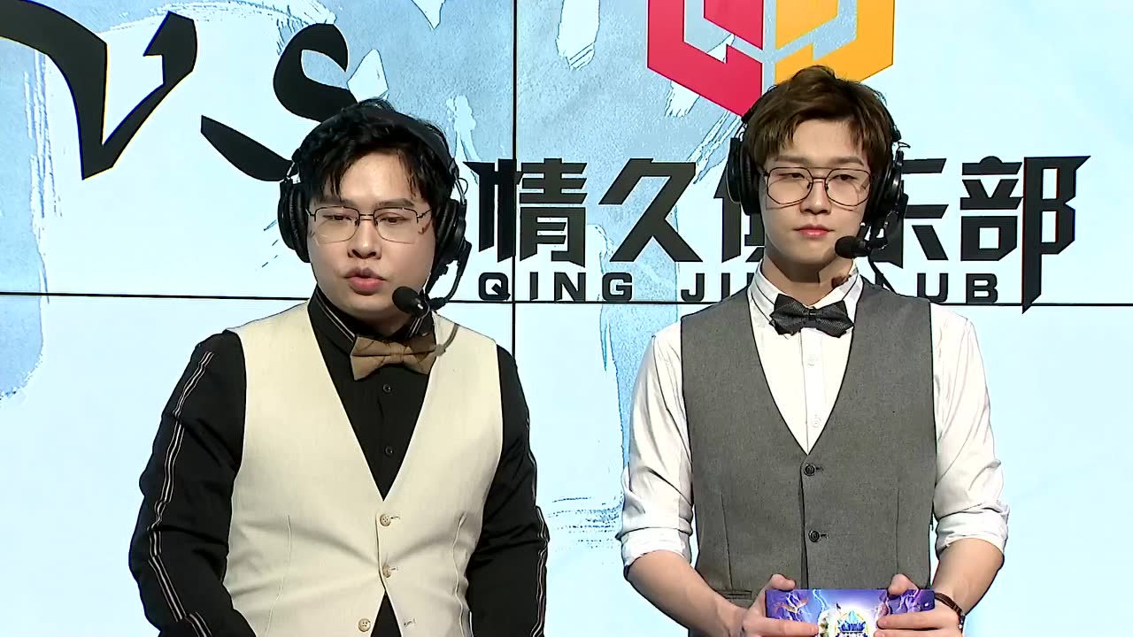 【回放】LOLM封神杯小组赛D7 Q9 VS WEFUN 第2局