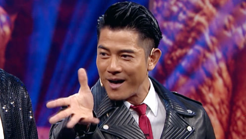 郭富城现场教学《对你爱不完》经典动作