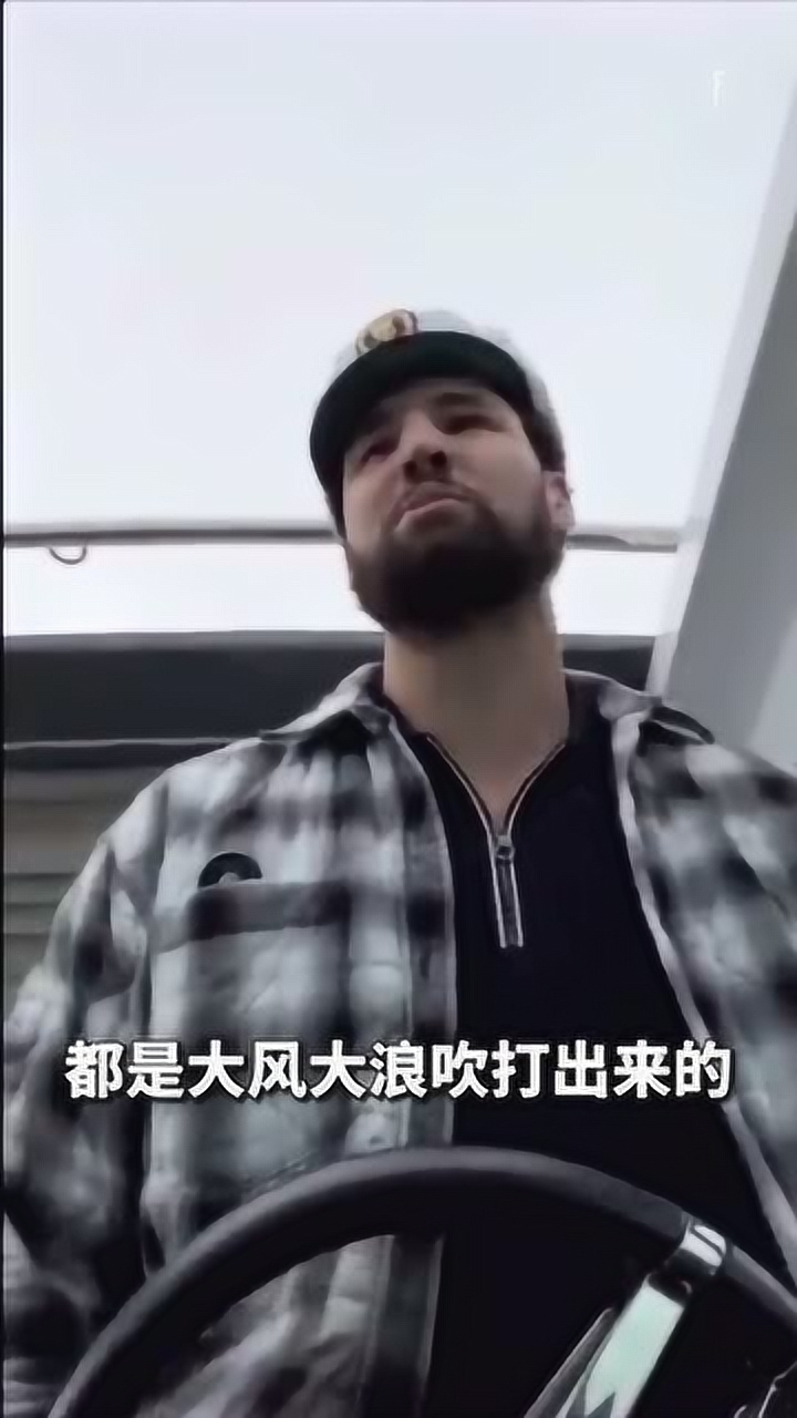汤普森开船不忘直播：我很快就回归了