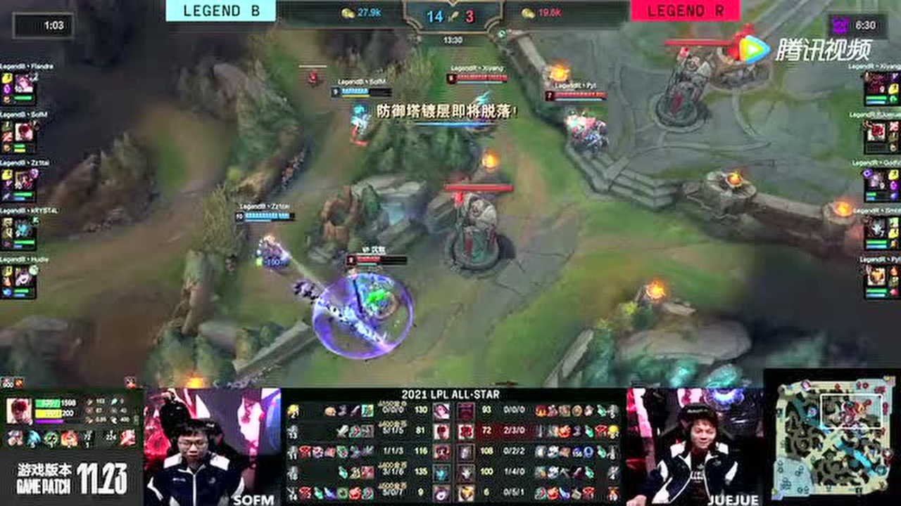 水晶哥卡莉斯塔收割双杀 GODV发条TP绕后终结水晶哥