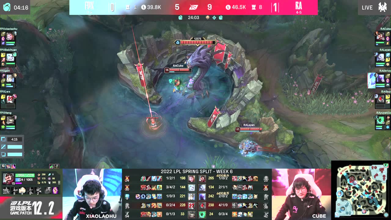 RA小龙陷阱引FPX入局 Cube男枪单带险一波拿下比赛
