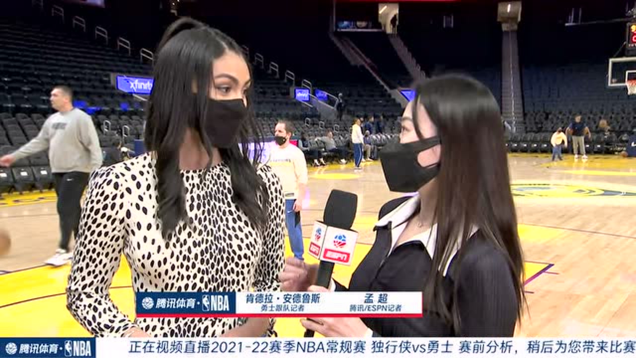 前方连线孟超：独行侠对勇士也是潜在威胁 今晚的看点是勇士如何防守