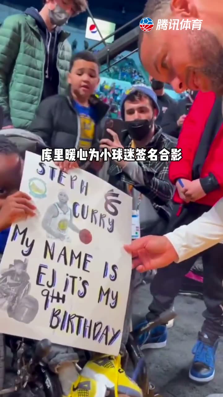 看看明天库里和保罗表现如何！