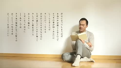 渡辺謙 腾讯视频