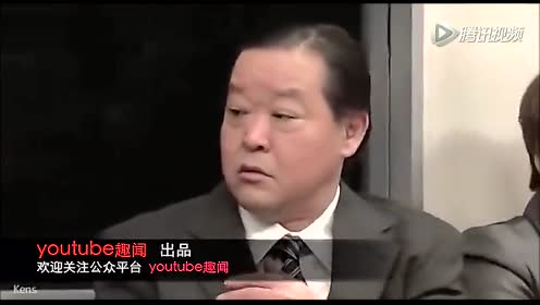 电车男 腾讯视频