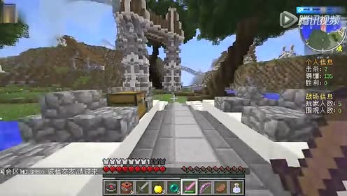 空钟 腾讯视频