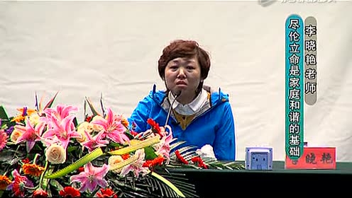 上传者:听你说时 间:2019-06-16陈军李晓艳婚礼2