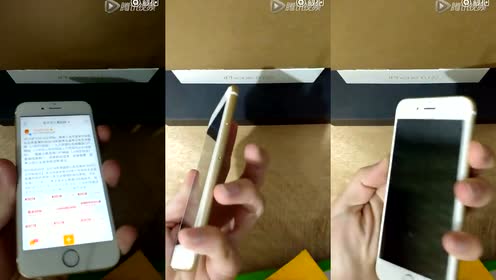 腾讯视频
