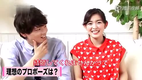 未来穂香 腾讯视频