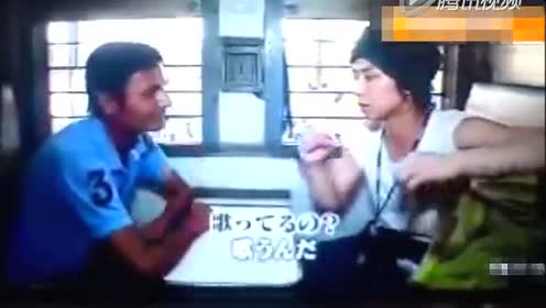 北山宏光 腾讯视频