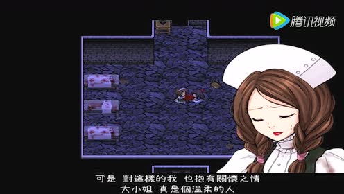 腾讯视频