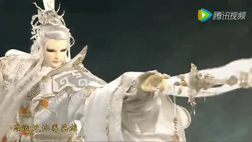 腾讯视频