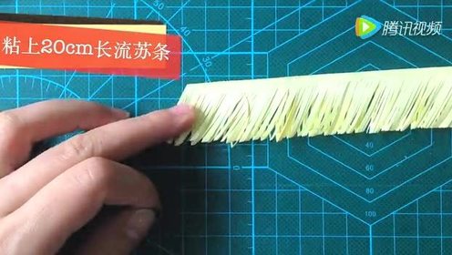 腾讯视频