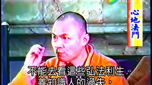 腾讯视频