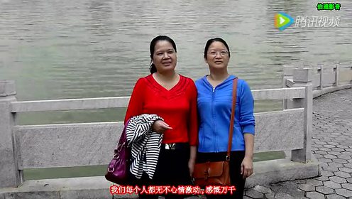 大安高中1407班 腾讯视频