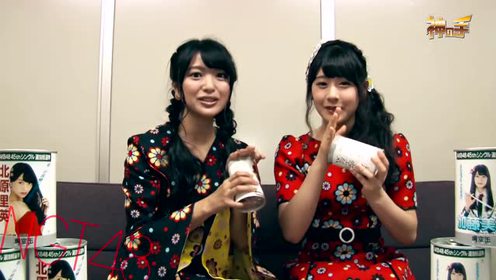 加藤美南