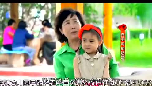 腾讯视频